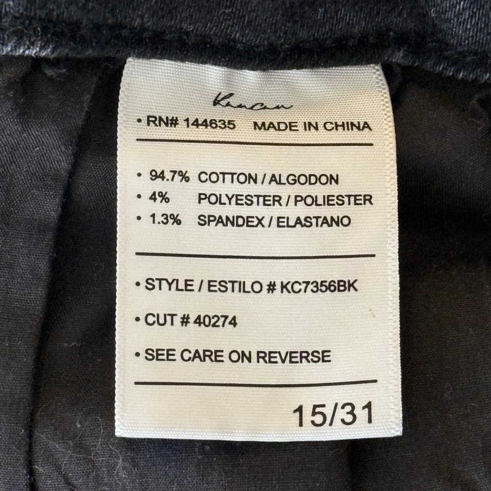 KanCan Amirah Ultra High Rise Flare Jeans 15/31 Black Acid Wash Y2K - Picture 4 of 9